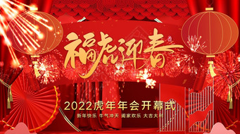 2022긣ӭῪĻʽaeģ