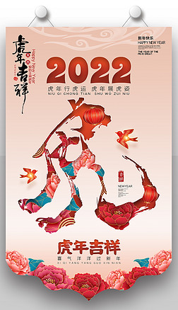 2022괺곬̳