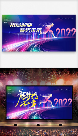 2022ᱳ佱̨