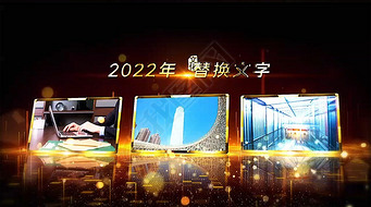 2022ҵȰ佱ῪƵAE