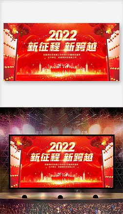 2022Ԫ̨