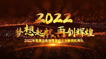 2022ῪƬͷͼaeģ