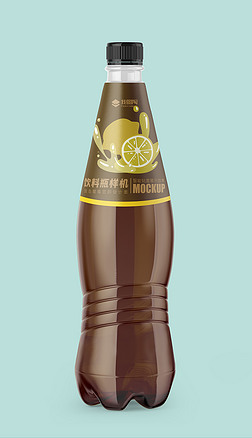 可换色饮料瓶可乐瓶标效果图样机