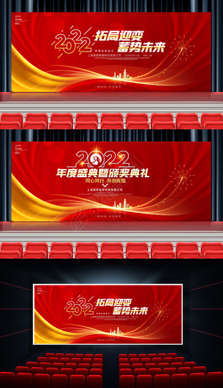 2022ᱳȻ鱳̨