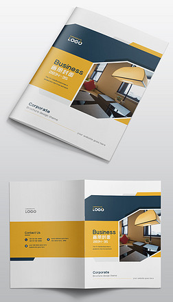 现代黄色室内家居画册宣传册封面设计