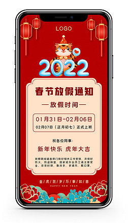 2022괺ڷż֪ͨ΢Ȧ