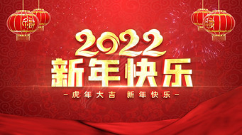 2022껢дƬͷAEģ