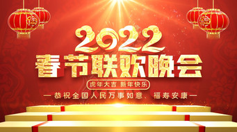 2022껢󼪴֡x3