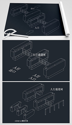 բCAD