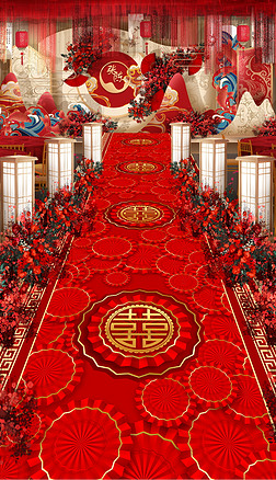 中式喜庆双喜婚庆长地毯新婚典礼结婚地毯