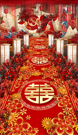 中式婚礼地毯婚庆长地毯结婚地毯