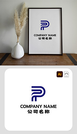 文具用品创意英文P字母标志商标logo设计