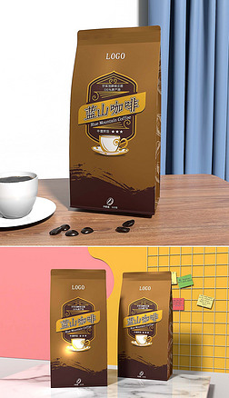 简约食品咖啡饮料拉链塑料袋纸袋包装袋设计模板