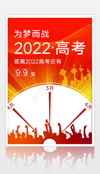 2022߿̵ʱ