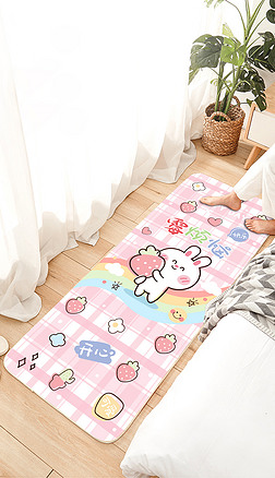 北欧卡通粉色草莓兔子儿童卧室床边地毯长条地毯
