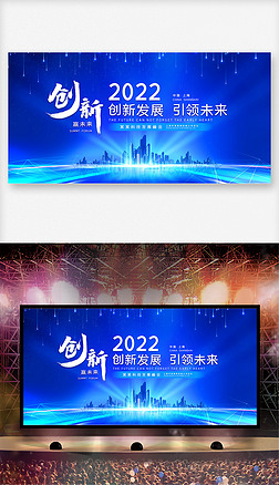 2022ƼƼ鱳չ屳