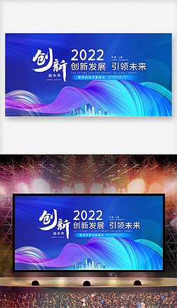 2022ƼƼ鱳չ屳