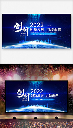 2022ƼƼ鱳չ屳