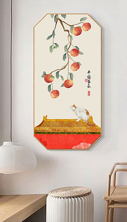 新中式平安喜乐玄关装饰画寓意好竖版客厅墙挂画