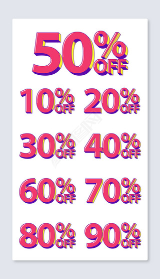 ʱŻ50%off۰̴ֵ