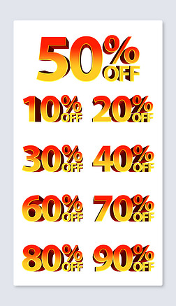 ɫ50%off۰ۿŻ