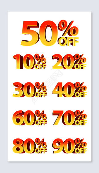 ɫ50%off۰ۿŻ