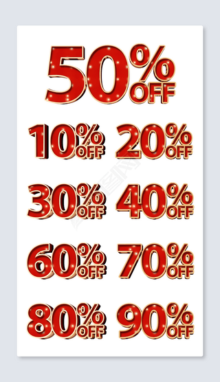 ɫϲ췢50%off۰ۿ