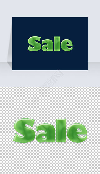 ʯsale̴