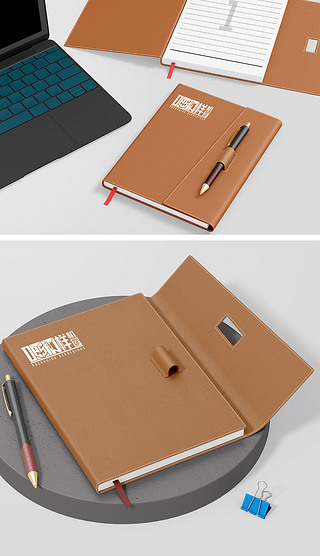 高端商务皮革本子带笔记事本封面包装设计样机