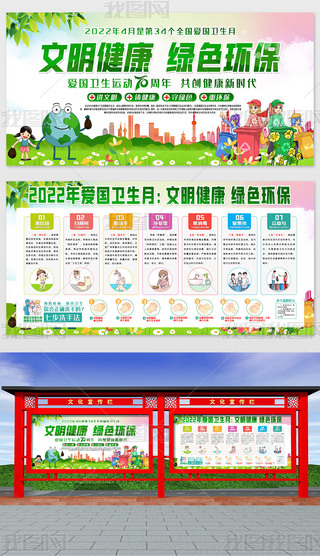 2022��������������������ɫ���������