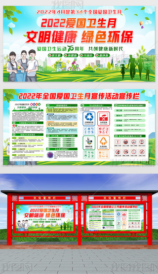 2022�����������������Ĵ�����������������