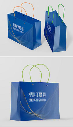 高端透明手提塑料购物袋手提袋样机