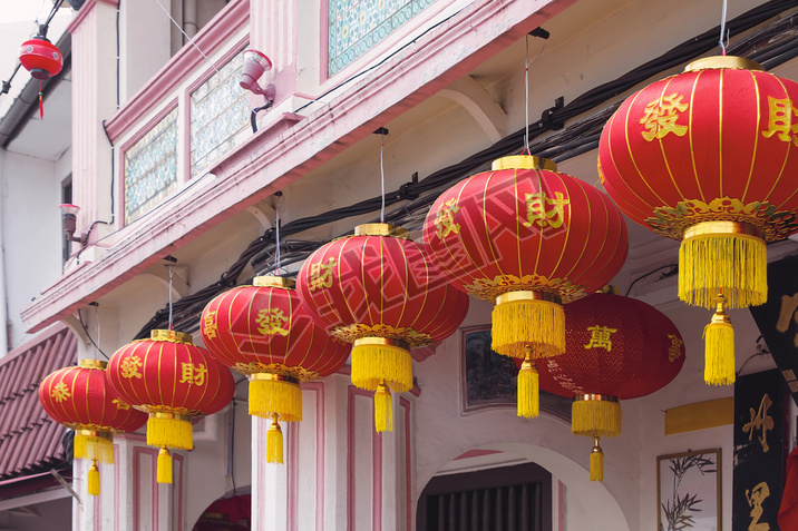 Chinese Lanterns with Wishing for Fortune Text