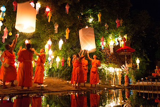 ̩-11  7: Chiangmai.Tradition al еƽڵƯÿɨ˷µֽƳɡ11 ̩е 7,2014.