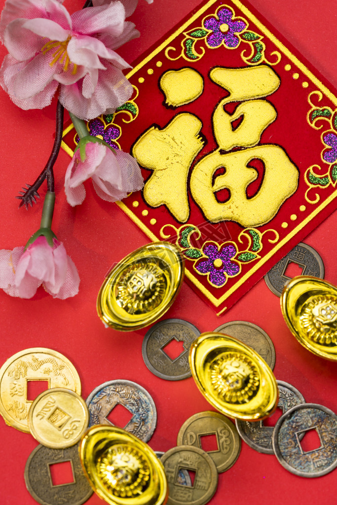 Chinese new year decorations and Auspicious ornaments on red bac