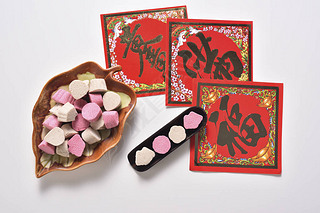 Arrangement Chinese New Year candies China