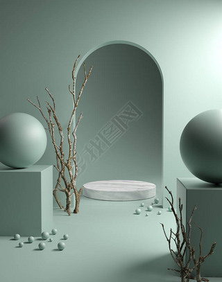 Sage Green Background 3DȾƽ̨չʾʯģչ