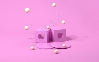 Creative geometry stage with magenta background, 3d rendering. Computer digital drawing.