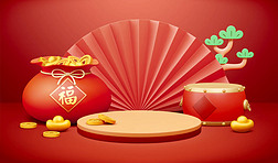 3D podium backdrop for CNY. Spring Festival background consisting of a round platform with drum, pap