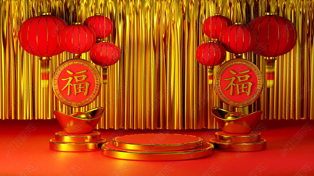 3D rendering of golden curtain scene, red podium for theme product display background.