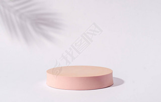 Disc cylinder mock up platform pedestal stand pink for advertising product on gray background and sh