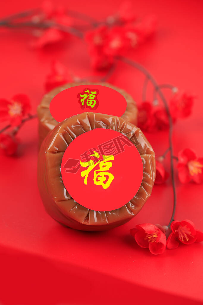 Nian Gao also Niangao a Sweet Rice Cake, a Popular Dessert Eaten During Chinese New Year. It was Ori