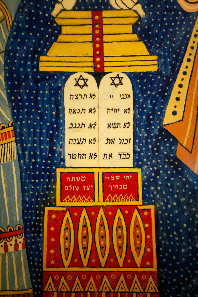 The ten commandments. Table de la Loi. Moses and Aaron. Morris Hirshfield (American, b, Poland - 187