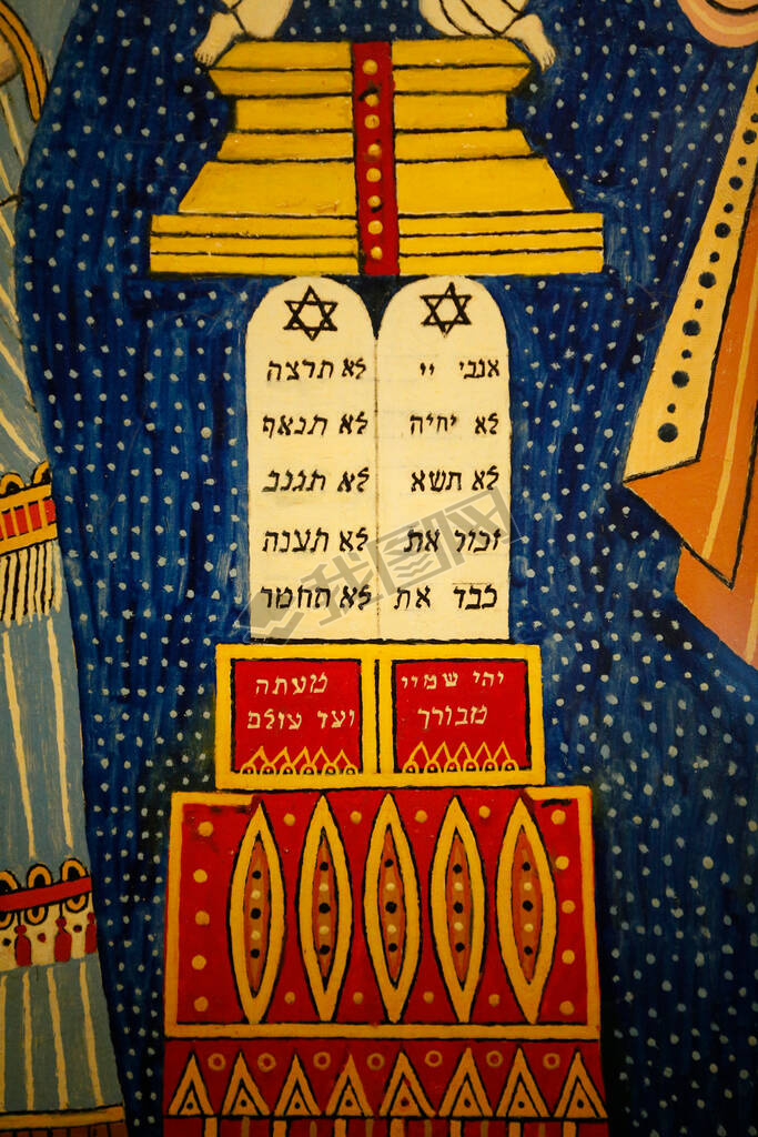 The ten commandments. Table de la Loi. Moses and Aaron. Morris Hirshfield (American, b, Poland - 187