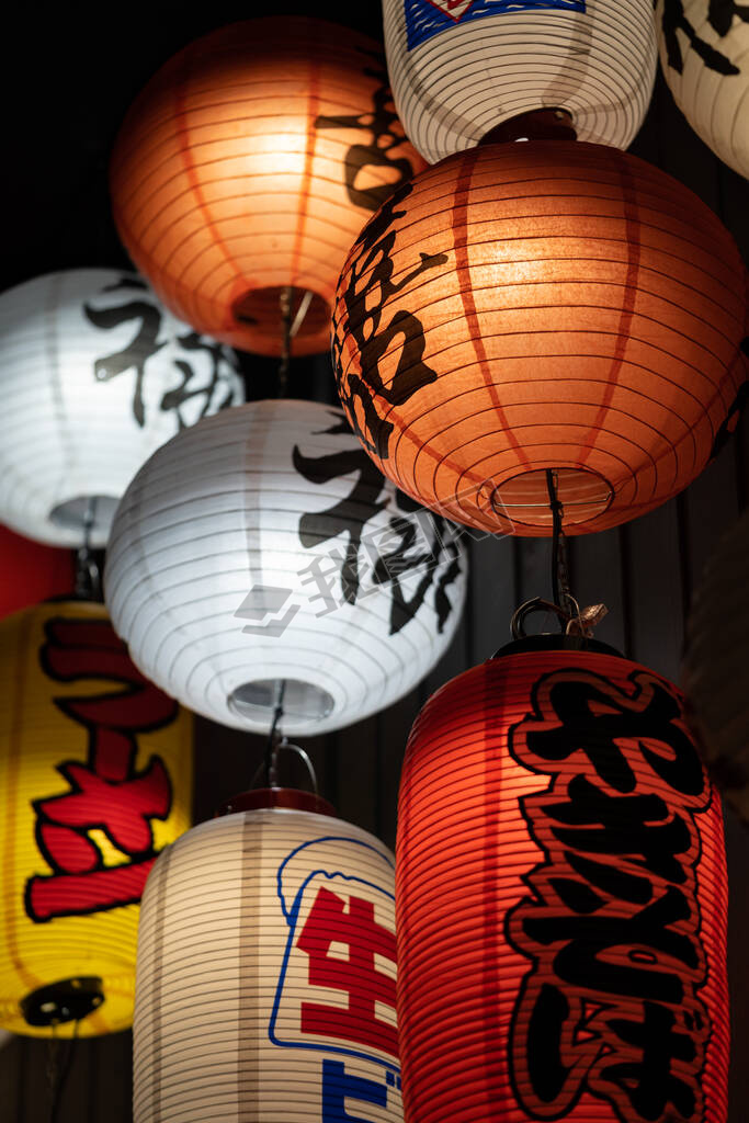 Chinese paper lanterns lamps in stylish cafe. China restaurant decorations for interior design