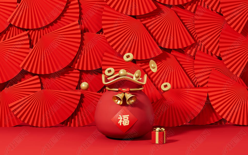 Lucky bag with red fans background, translation blessing, 3d rendering. Computer digital drawing.