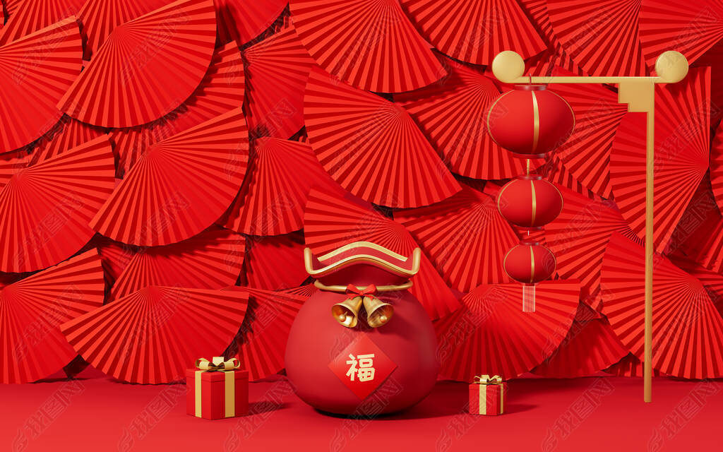 Lucky bag with red fans background, translation blessing, 3d rendering. Computer digital drawing.