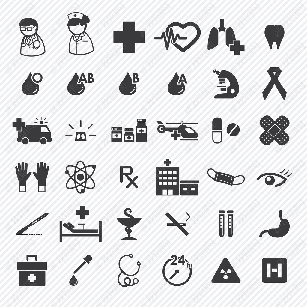 medical and hospital icons set.illustration eps10. SET 2