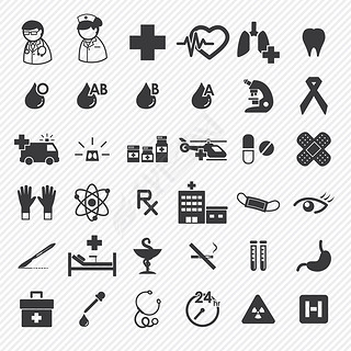medical and hospital icons set.illustration eps10. SET 2