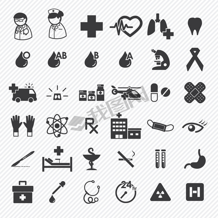 medical and hospital icons set.illustration eps10. SET 2